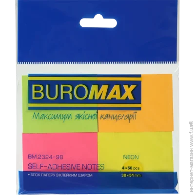    Buromax BM.2324-98 50.