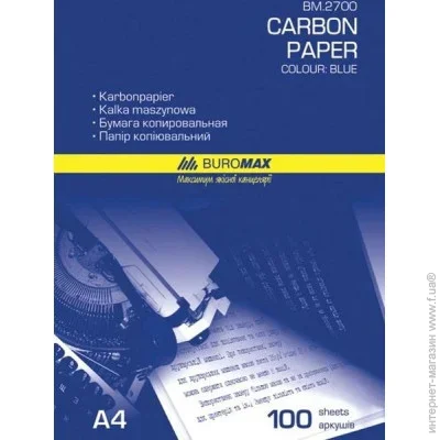   Buromax BM.2700 A4, 100. 