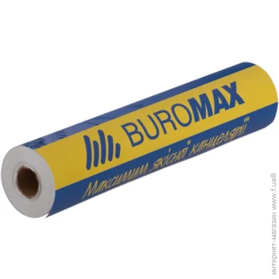   Buromax BM.2802 210, 21