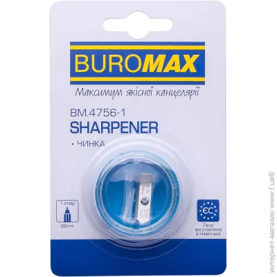 Buromax  BM.4756-1 