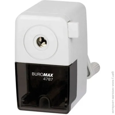 Buromax BM.4787