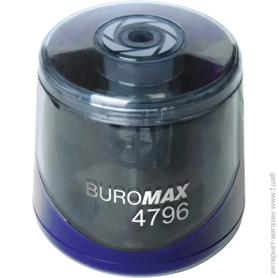 Buromax  BM.4796 