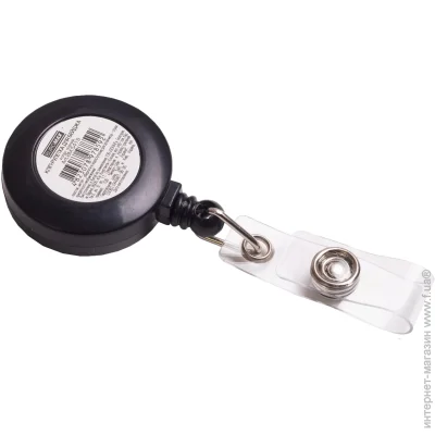 Buromax -   BM.5419