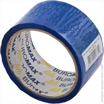  Buromax BM.7007-02 