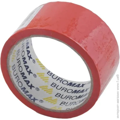   Buromax BM.7007-05 