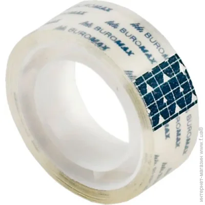   Buromax BM.7152-01, , 8.