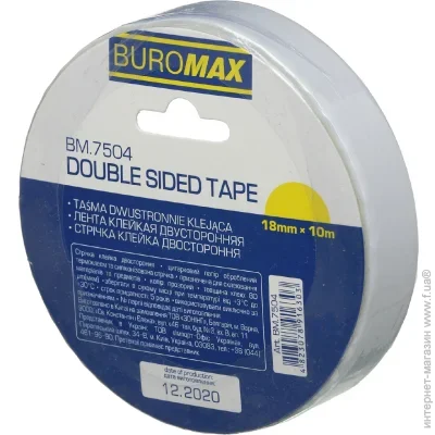   Buromax BM.7504, 