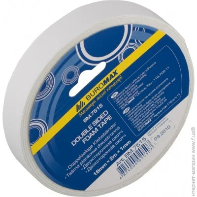   Buromax BM.7515