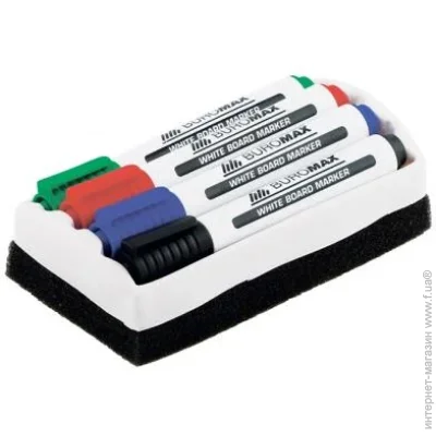  Buromax BM.8800-84 4.