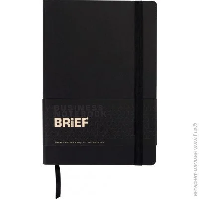  Buromax Brief 5, 96,  (BM.295204-01)