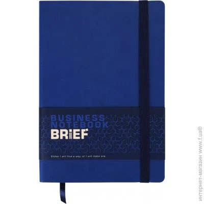  Buromax Brief 5, 96,  (BM.295204-02)