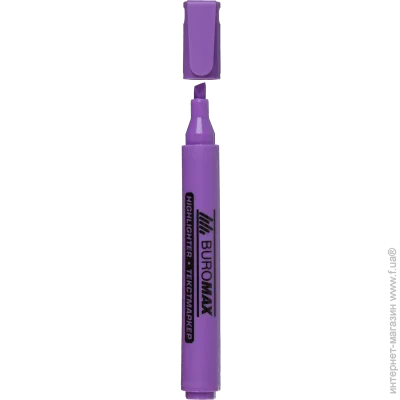  Buromax   1-4.6   (BM.8906-07)