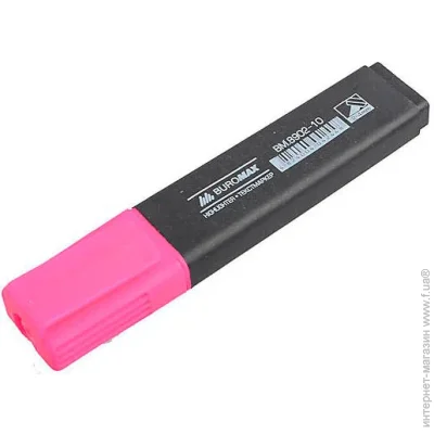  Buromax  2-4   (BM.8902-10)