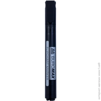  Buromax   2   (BM.8810-01)