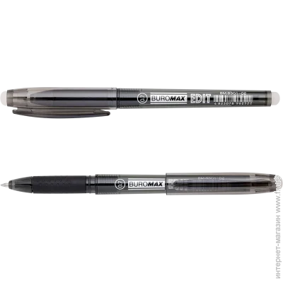   Buromax -    (BM.8301-02)