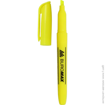  Buromax    (BM.8903-08)
