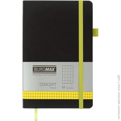   Buromax    Concept 96 .    