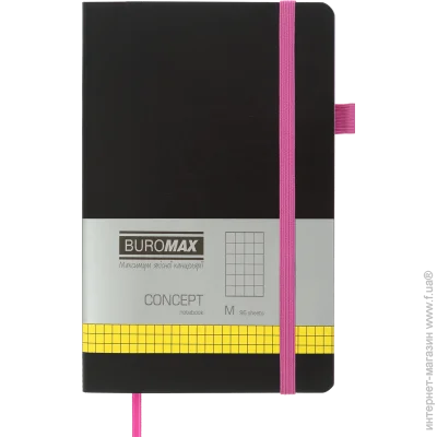   Buromax    Concept 96 .    