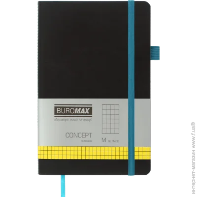   Buromax    Concept 96 .    