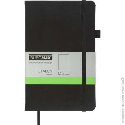  Buromax   ETALON 125*195, 96 .,  , .  ,  (BM.291060-01)