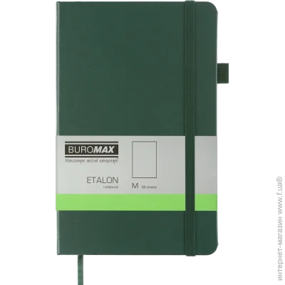  Buromax   ETALON 125*195, 96 .,  , .  ,  (BM.291060-04)
