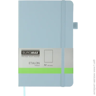  Buromax   ETALON 125*195, 96 .,  , .  ,  (BM.291060-14)