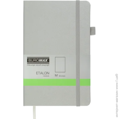  Buromax   ETALON 125*195, 96 .,  , .  ,  (BM.291060-24)