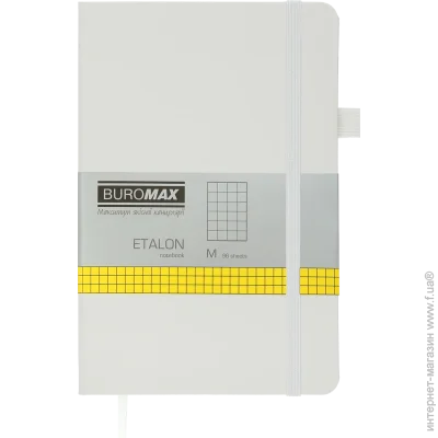  Buromax   ETALON 125*195, 96 ., , .  ,  (BM.291160-12)