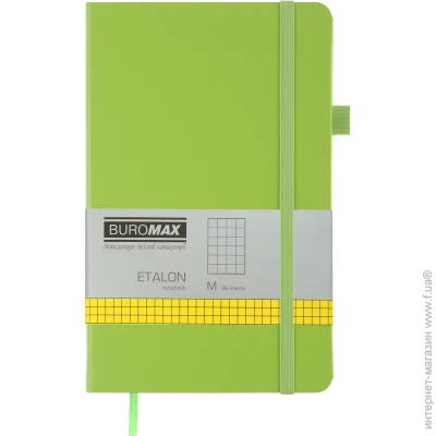  Buromax   ETALON 125*195, 96 ., , .  ,  (BM.291160-15)