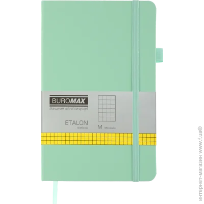  Buromax   ETALON 125*195, 96 ., , .  , ? (BM.291160-38)