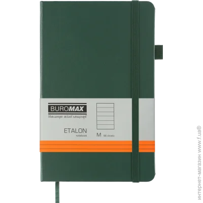   Buromax   ETALON 125*195, 96 ., , .  ,  (BM.291260-04)