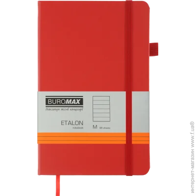   Buromax   ETALON 125*195, 96 ., , .  ,  (BM.291260-05)