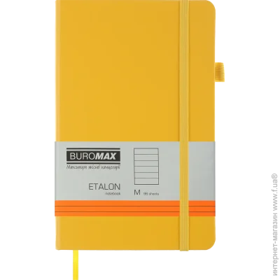   Buromax   ETALON 125*195, 96 ., , .  ,  (BM.291260-08)