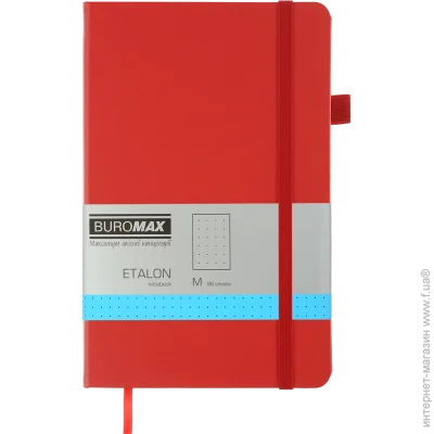  Buromax   ETALON 125*195, 96 ., , .  ,  (BM.291360-05)