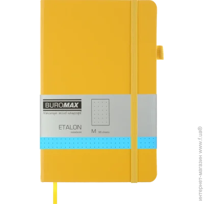  Buromax   ETALON 125*195, 96 ., , .  ,  (BM.291360-08)