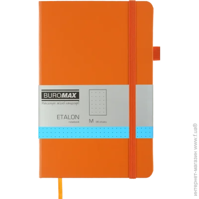   Buromax   ETALON 125*195, 96 ., , .  ,  (BM.291360-11)