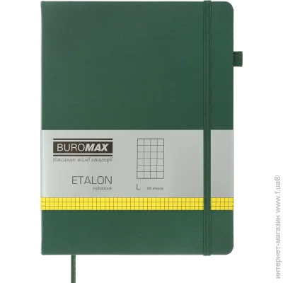  Buromax   ETALON 190*250, 96 ., , .  ,  (BM.292160-04)