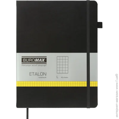  Buromax    Etalon 190x250  96 .  