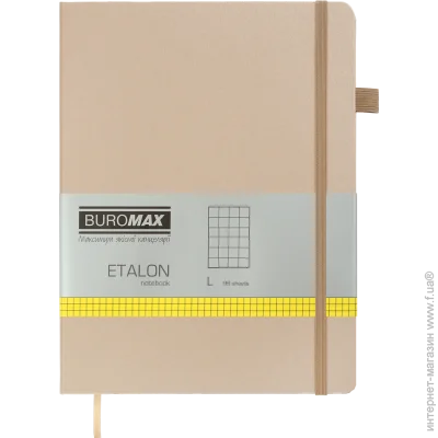  Buromax    Etalon 190x250  96 .  
