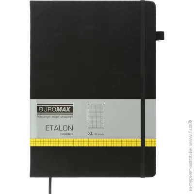 Buromax   ETALON 210*295, 96 ., , .  ,  (BM.294160-01)