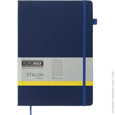Buromax   ETALON 210*295, 96 ., , .  ,  (BM.294160-02)