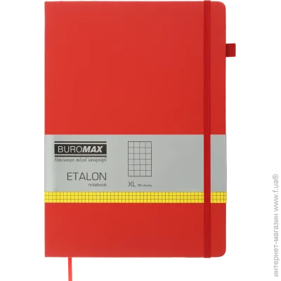 Buromax   ETALON 210*295, 96 ., , .  ,  (BM.294160-05)