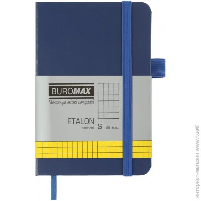    Buromax ETALON 210  295, 96 ., ,   , 