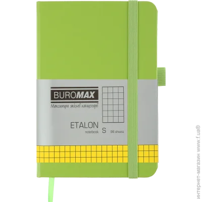  Buromax   ETALON 95*140, 96 ., , .  ,  (BM.296160-15)