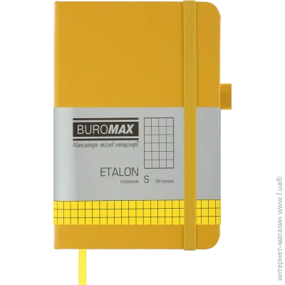  Buromax    Etalon 95x140  96 .  