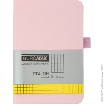  Buromax    Etalon 95x140  96 .  
