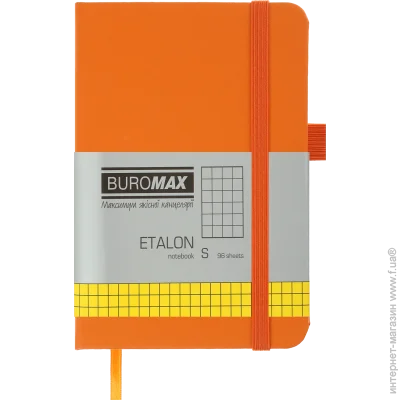 Buromax    Etalon 95x140  96 .  