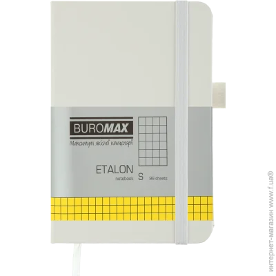  Buromax    Etalon 95x140  96 .  