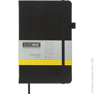  Buromax    Etalon 96 .  
