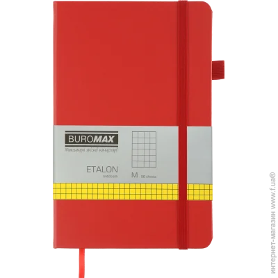  Buromax    Etalon 96 .  